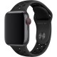 Nike Sport Band