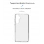 Панель ArmorStandart Air для Samsung A35 5G (A356) Clear (ARM74339)