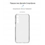 Панель ArmorStandart Air для Samsung M34 5G (M346) Camera cover Clear (ARM69589)