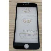 Захисне скло 5D Apple iPhone 7 / 8