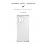 Панель ArmorStandart Air Force для Xiaomi Mi 11 Camera cover Transparent (ARM58179)