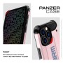 Панель ArmorStandart Panzer для Xiaomi Redmi Note 12 4G Pink (ARM71476)