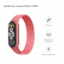 Ремінець ArmorStandart Braided Solo Loop для Xiaomi Mi Band 7/6/5/4 Pink size S (ARM59181)