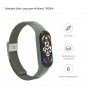 Ремінець ArmorStandart Braided Solo Loop для Xiaomi Mi Band 7/6/5/4 Khaki (ARM69905)