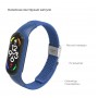 Ремінець ArmorStandart Braided Solo Loop для Xiaomi Mi Band 7/6/5/4 Blue (ARM69903)