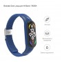 Ремінець ArmorStandart Braided Solo Loop для Xiaomi Mi Band 7/6/5/4 Blue (ARM69903)