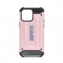 Панель ArmorStandart Panzer для Apple iPhone 14 Pro Max Pink (ARM71482)