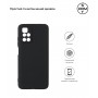 Панель ArmorStandart Matte Slim Fit для Xiaomi Redmi 10/10 2022 Camera cover Black (ARM59833)