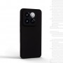 Панель ArmorStandart Matte Slim Fit для Xiaomi 14 Pro Camera cover Black (ARM72981)