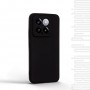 Панель ArmorStandart Matte Slim Fit для Xiaomi 14 Camera cover Black (ARM72979)