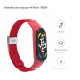 Ремінець ArmorStandart Braided Solo Loop для Xiaomi Mi Band 7/6/5/4 Red (ARM69907)