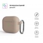 Чохол ArmorStandart Hang Case для Apple AirPods 3 Pink Sand (ARM60321)