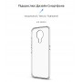 Панель ArmorStandart Air для Nokia G10 / G20 Clear (ARM59438)