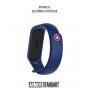 Ремінець ArmorStandart Superhero Edition для Xiaomi Mi Band 7/6/5 Captain America Blue (ARM57108)