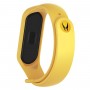 Ремінець ArmorStandart Superhero Edition для Xiaomi Mi Band 4/3 Wolverine Yellow (ARM55069)