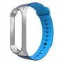 Ремінець ArmorStandart Sport Silicone Band для Xiaomi Mi Band 3 Silver/Blue (ARM54515)