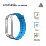 Ремінець ArmorStandart Sport Silicone Band для Xiaomi Mi Band 3 Silver/Blue (ARM54515)