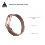 Ремінець ArmorStandart Milanese Magnetic Band 503 для Xiaomi Mi Band 6/5 Rose Gold (ARM57183)