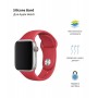 Ремінець ArmorStandart Sport Band (3 Straps) для Apple Watch 42/44/45/49mm Red (ARM49068)