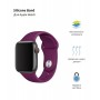 Ремінець ArmorStandart Sport Band (3 Straps) для Apple Watch 42/44/45/49mm Purple (ARM49069)