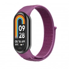 Ремінець нейлоновий ArmorStandart для Xiaomi Smart Band 8 Purple (ARM74019)