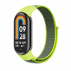 Ремінець нейлоновий ArmorStandart для Xiaomi Smart Band 8 Yellow / Grey (ARM74016)