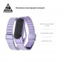 Ремінець ArmorStandart Metal Band Link 603 для Xiaomi Mi Band 6/5 Light Purple (ARM59067)