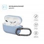 Чохол ArmorStandart Hang Case для Apple Airpods Pro Light Blue (ARM56063)