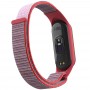 Ремінець нейлоновий ArmorStandart для Xiaomi Mi Band 7/6/5/4 Grey / Red (ARM67853)