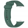 Ремінець ArmorStandart для Xiaomi Mi Band 8 Pro Dark Green (ARM73970)