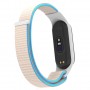 Ремінець нейлоновий ArmorStandart для Xiaomi Mi Band 7/6/5/4 White / Red (ARM67846)