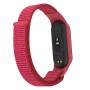 Ремінець нейлоновий ArmorStandart для Xiaomi Mi Band 7/6/5/4 Red (ARM67842)