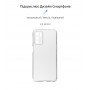 Панель ArmorStandart Air для OPPO A16 / А54s Camera cover Clear (ARM60715)