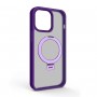 Панель ArmorStandart Unit Stand для Apple iPhone 14 Pro Max Purple (ARM70565)