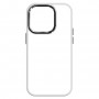 Панель ArmorStandart UNIT2 для Apple iPhone 14 Pro White (ARM69945)