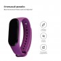 Ремінець ArmorStandart для Xiaomi Mi Band 4/3 Purple (ARM52079)