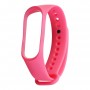 Ремінець ArmorStandart для Xiaomi Mi Band 4/3 Pink (ARM51836)