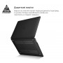 Накладка ArmorStandart Matte Shell для MacBook Pro 13.3 (A1706/A1708/A1989/A2159/A2289/A2251/A2338) Black (ARM58737)