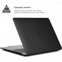 Накладка ArmorStandart Matte Shell для MacBook Pro 13.3 (A1706/A1708/A1989/A2159/A2289/A2251/A2338) Black (ARM58737)