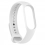 Ремінець ArmorStandart для Xiaomi Mi Band 7/6/5 New Style White (ARM61893)