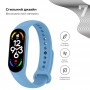 Ремінець ArmorStandart для Xiaomi Mi Band 7/6/5 New Style Sky Blue (ARM74547)