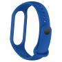 Ремінець ArmorStandart для Xiaomi Mi Band 7/6/5 New Style Royal Blue (ARM72359)