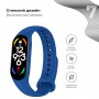 Ремінець ArmorStandart для Xiaomi Mi Band 7/6/5 New Style Royal Blue (ARM72359)