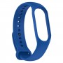 Ремінець ArmorStandart для Xiaomi Mi Band 7/6/5 New Style Royal Blue (ARM72359)