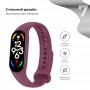 Ремінець ArmorStandart для Xiaomi Mi Band 7/6/5 New Style Purple (ARM61905)