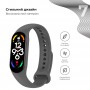 Ремінець ArmorStandart для Xiaomi Mi Band 7/6/5 New Style Platinum Grey (ARM61895)