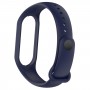 Ремінець ArmorStandart для Xiaomi Mi Band 7/6/5 New Style Midnight Blue (ARM61890)