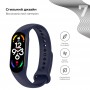 Ремінець ArmorStandart для Xiaomi Mi Band 7/6/5 New Style Midnight Blue (ARM61890)