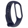 Ремінець ArmorStandart для Xiaomi Mi Band 7/6/5 New Style Midnight Blue (ARM61890)