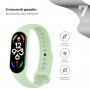 Ремінець ArmorStandart для Xiaomi Mi Band 7/6/5 New Style Matcha (ARM61902)